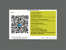 Tablet Screenshot of kxcd.com